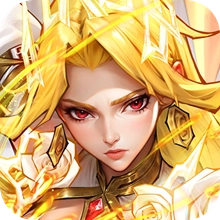 Valkyrie Alliance