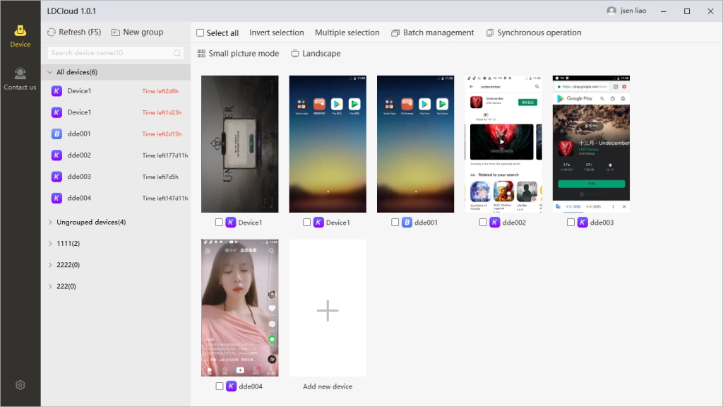 Level Your Character without Turning on Your Phone or PC!
