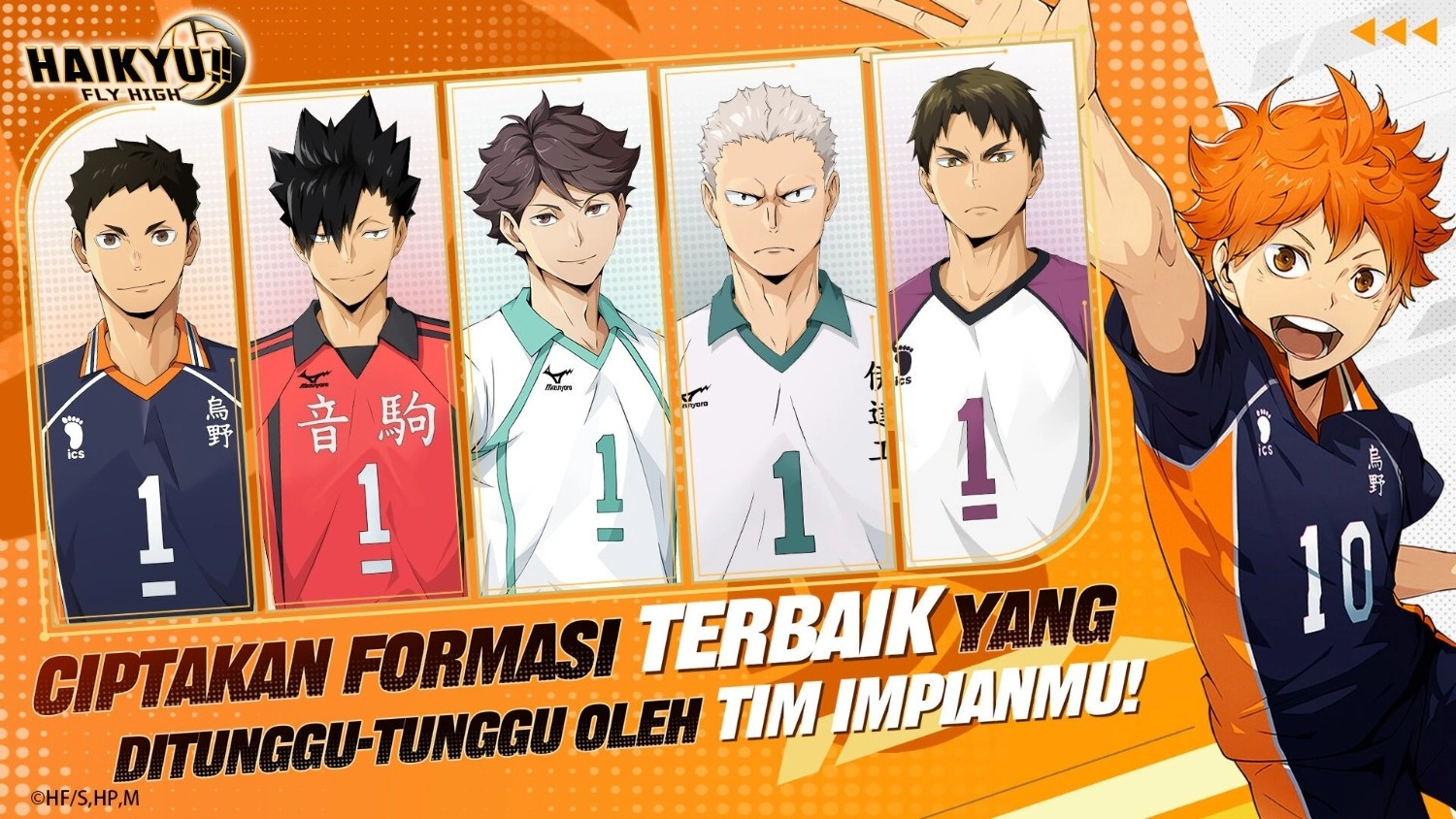 HAIKYU!! FLY HIGH online