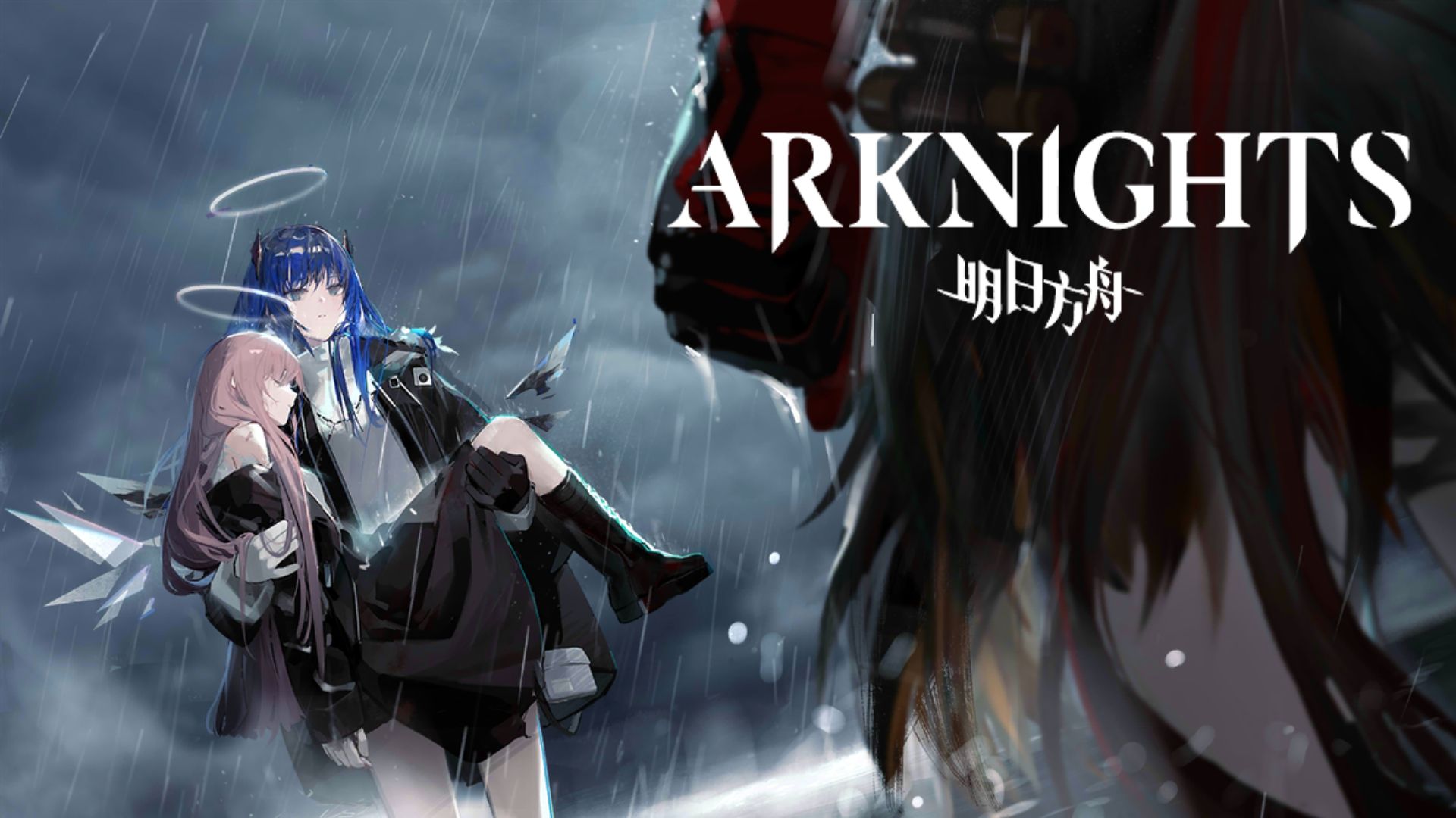 Lemuen Arknights Operator Guide - Everything You Need to Know