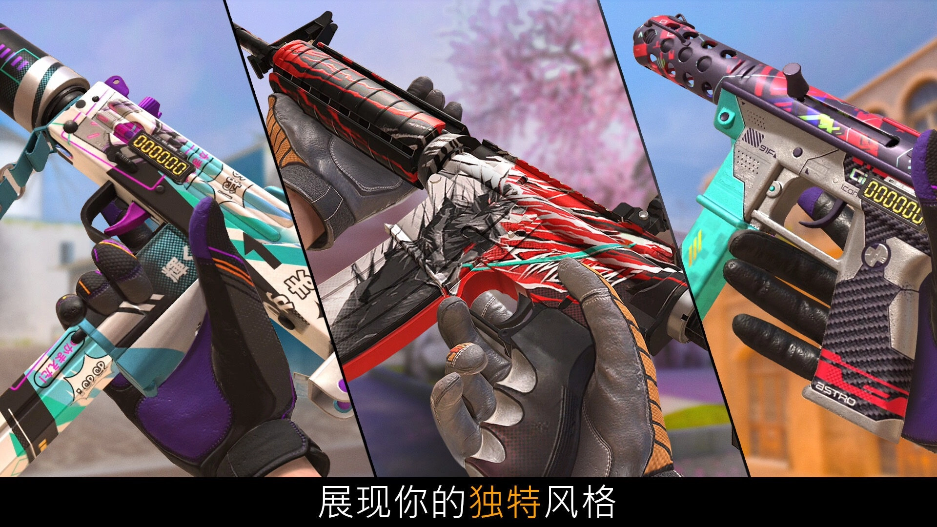 Standoff 2 by AXLEBOLT online