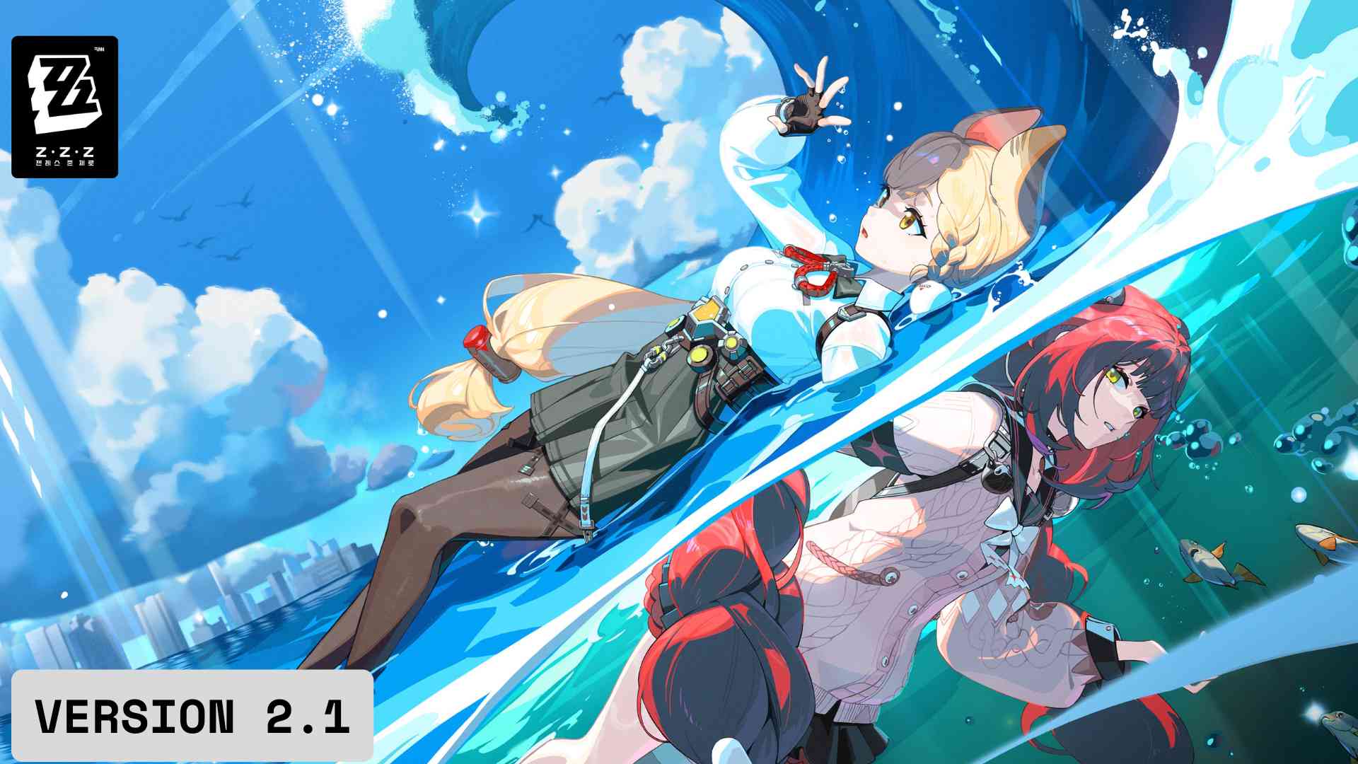 Zenless Zone Zero Version 2.1 Banners and New Updates