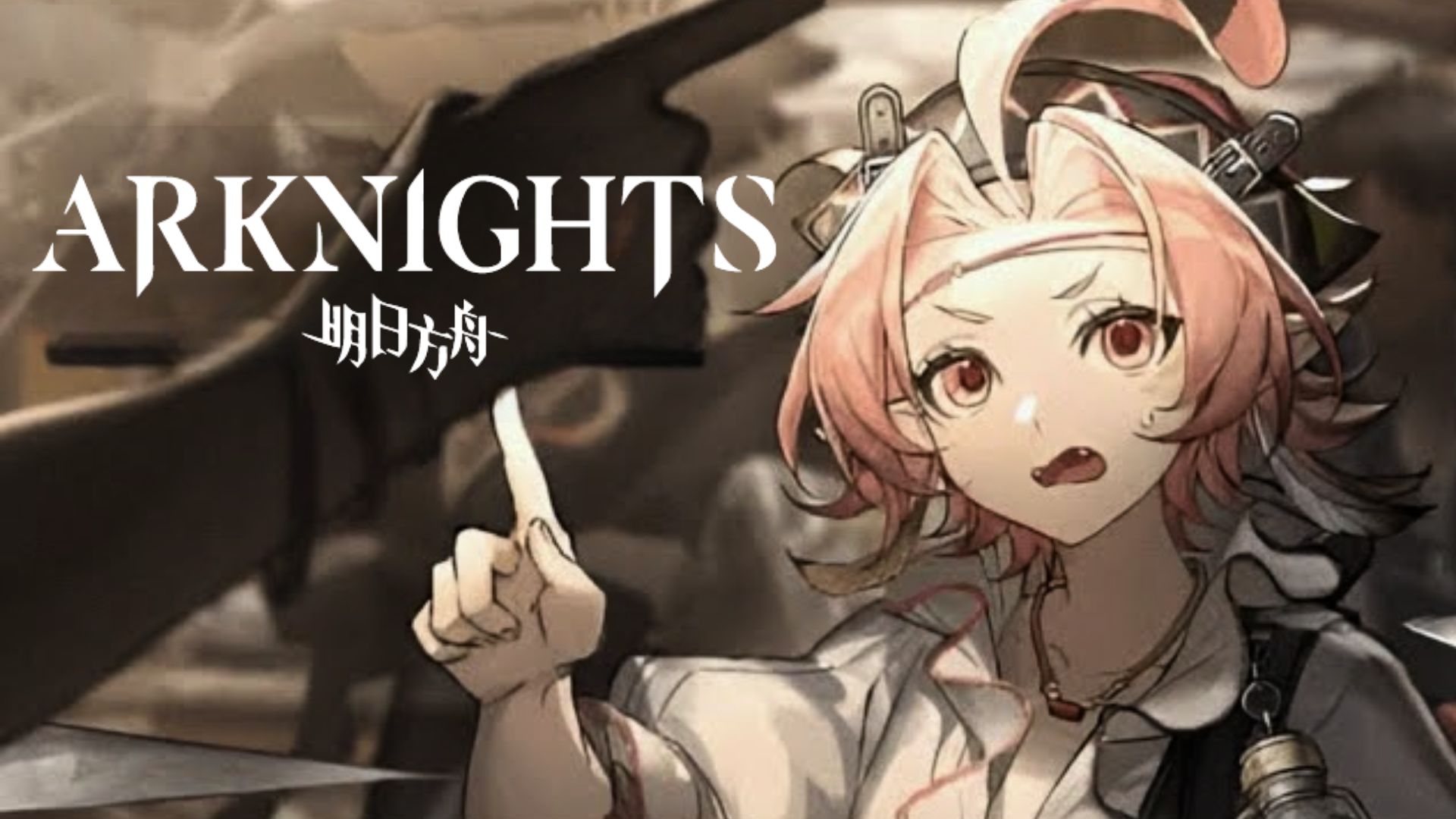 Rose Salt Arknights Operator Guide - Everything You Need to Know