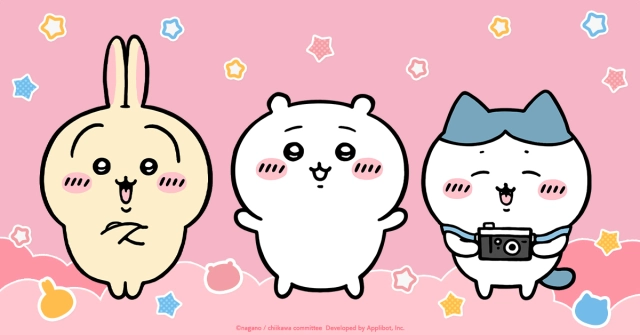 Chiikawa Pocket: Consejos, trucos y guía de estrategia