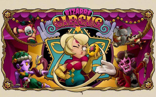 Actualización de Brawl Stars: ¡EL CIRCO DE CURIOSIDADES!