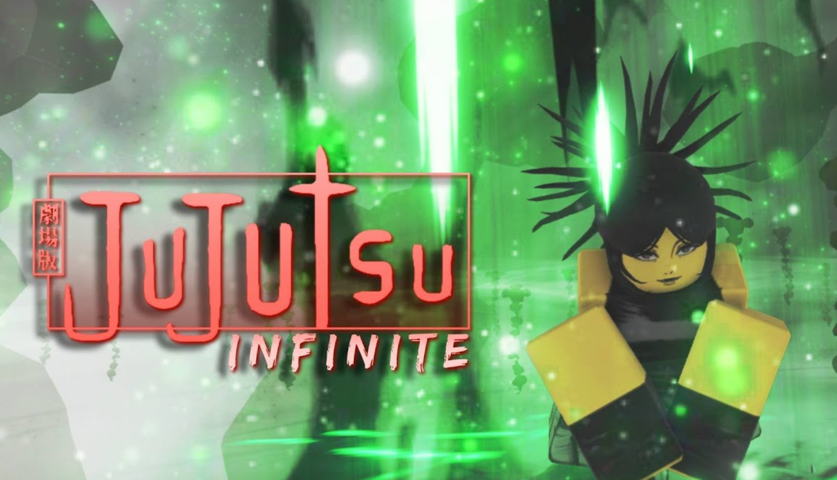 Jujutsu Infinite: Códigos de regalo nuevos – (Junio, 2025)