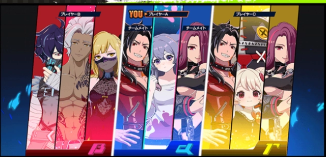 アウトランカーズ コード一覧