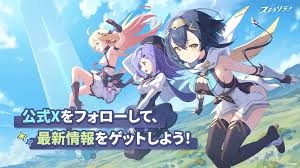 ステラソラ最強編成おすすめ - 初心者・上級者向けチーム構成ガイド