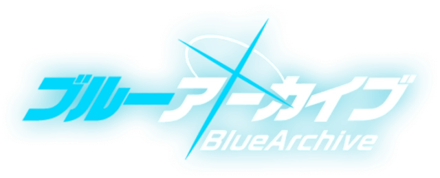 【ブルアカ】最強キャラランキング＋編成おすすめ｜2025年8月最新