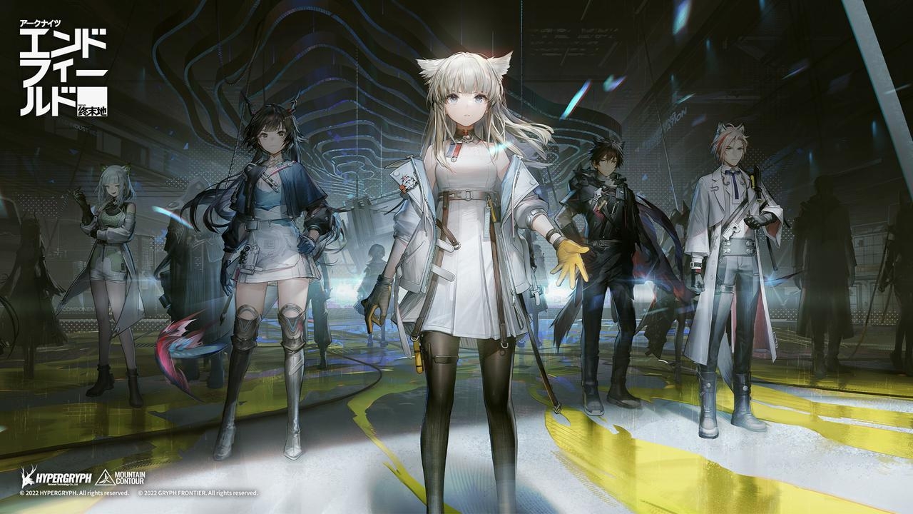 Hypergryphが贈る待望の新作 『アークナイツ:エンドフィールド』 最新PVとゲームプレイ動画、その他新情報を公開! タロIIへ、そしてーーエンドフィールド工業へようこそ