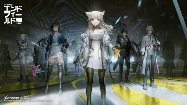Hypergryphが贈る待望の新作 『アークナイツ：エンドフィールド』 最新PVとゲームプレイ動画、その他新情報を公開！ タロIIへ、そしてーーエンドフィールド工業へようこそ