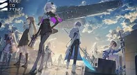 カオスゼロナイトメア リセマラ当たり最強ランキング