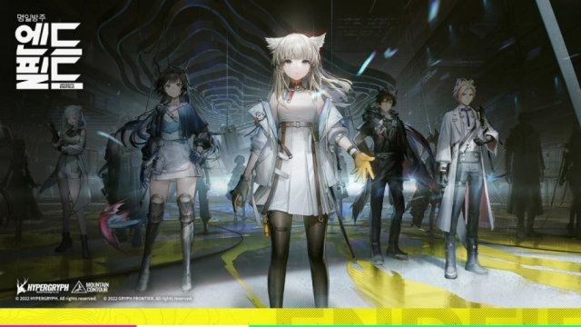 [공략] 명일방주: 엔드필드 무기 티어표, 무기–캐릭터 매칭표 가이드