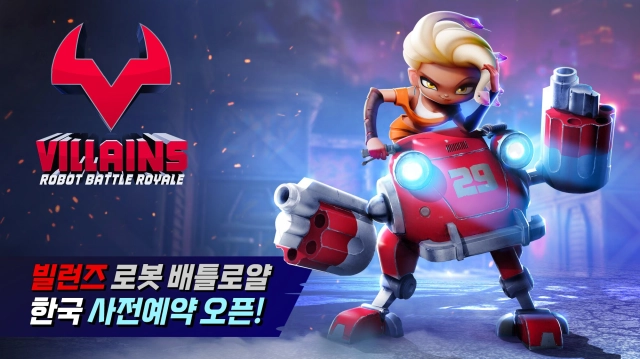 버드레터, 캐릭터+로봇 배틀로얄 '빌런즈' 사전예약 개시
