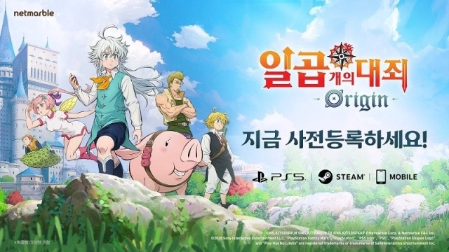 [공략]일곱 개의 대죄: Origin 제리코 육성 가이드