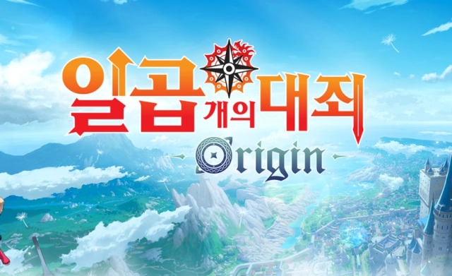 [공략]일곱 개의 대죄: Origin 초보자 조합, T0 조합, 최강 조합, 보스전 조합 추천 가이드