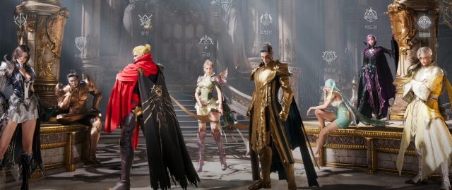 아이온2 쿠폰 코드·리딤 코드 및 등록 방법 총정리(2025년 11월)