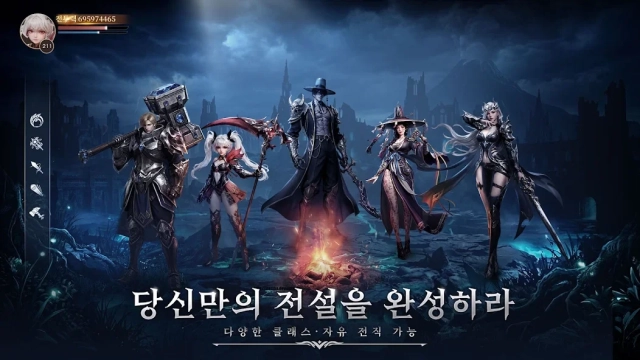 LUNAR: 에버소울 직업 소개 및 추천 가이드
