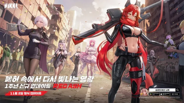 시프트업 승리의 여신: 니케, 日 구글 매출 1위 달성