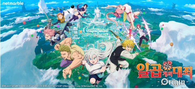 [공략]일곱 개의 대죄: Origin 펫 시스템 소개 가이드