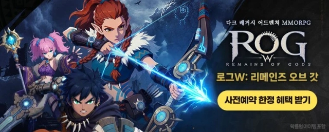 로그W : 리메인즈 오브 갓 LDPlayer 방치·자동사냥 공략