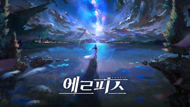 [공략] 에르피스 티어 등급표 및 SS급 평가