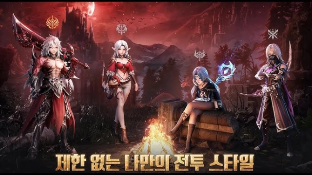 그레이 사가 직업 추천 및 초보 공략｜직업 선택부터 빠른 성장까지 완벽 가이드