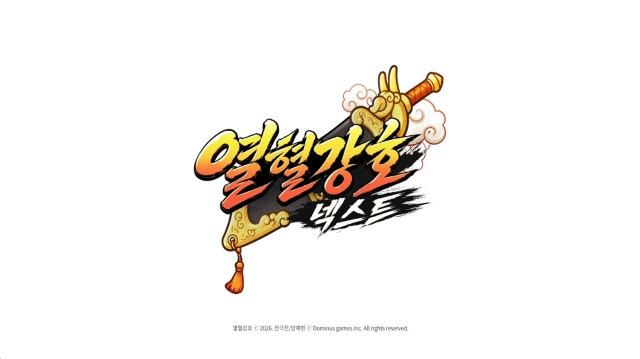 열혈강호: 넥스트 LDPlayer 자동사냥 공략｜추천 사냥터·오프라인 사냥·직업 추천