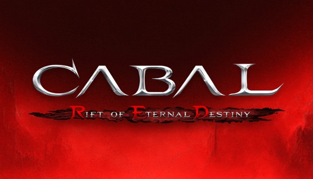 카발RED 쿠폰 코드·리딤 코드 및 등록 방법 총정리(2025년 11월)