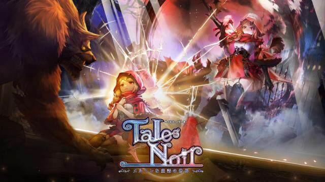 Играть в Tales Noir бесплатно на ПК