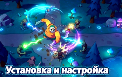 Как играть в Butcher Hero на ПК через LDPlayer — руководство по запуску и настройке