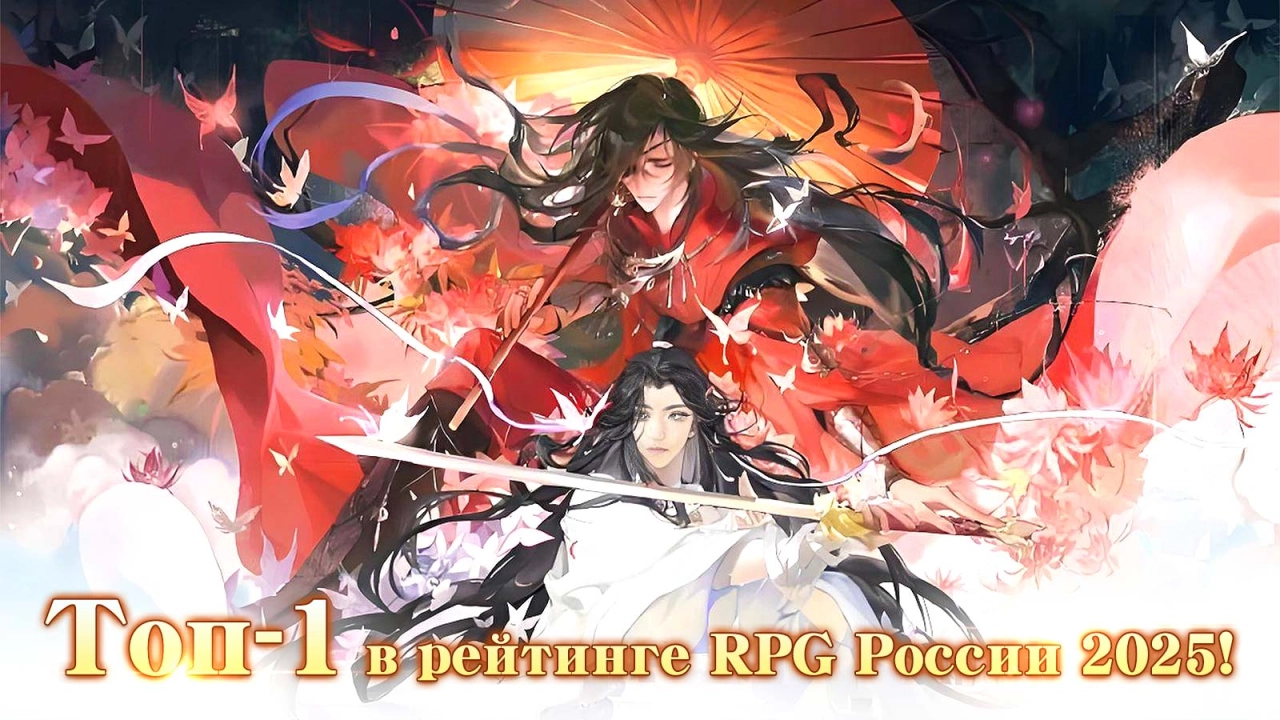 Владения Бога HappyDay Pack