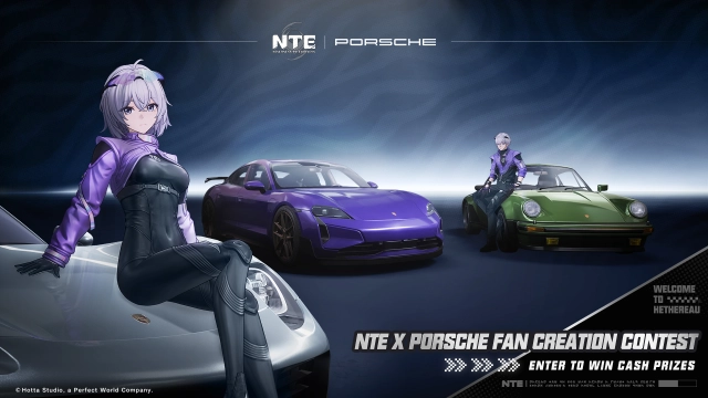 Гайд по таинственной коробке NTE 1.4 — лучшая тактика для получения Porsche