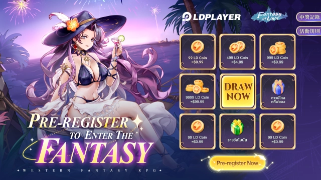 Fantasy of Light уже вышла! Получи набор пополнения бесплатно и купоны со скидкой до 20%