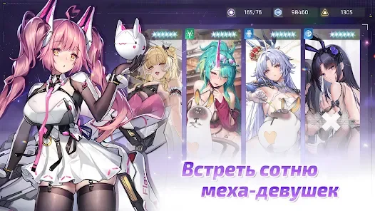 Гайд по Daiblos Core для новичков: боевая система, герои и советы