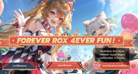 ROX All☆Stars: งานรวมพลครบรอบ 4 ปี