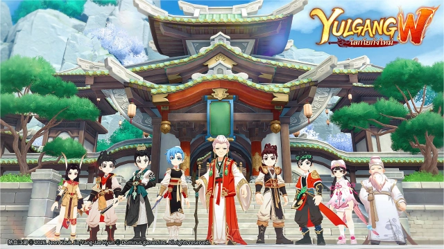 Yulgang W วิธีดาวน์โหลดเล่นบน PC เต็มจอ 120 FPS แก้ปัญหาจอดำ เกมกระตุก บน LDPlayer14