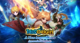 Iris Origin SEA แนะนำอาชีพไหน PVP/PVE สายฟรีเลือกปั้นได้ยาวๆ