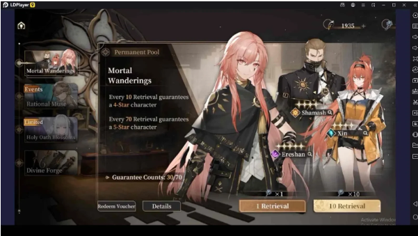 Black Beacon - ไกด์การจัดทีม
