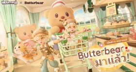 Heartopia × Butterbear คู่มือร่วมกิจกรรม น้องเนยบุกโลกสโลว์ไลฟ์ ต้องเล่นยังไงให้คุ้มที่สุด