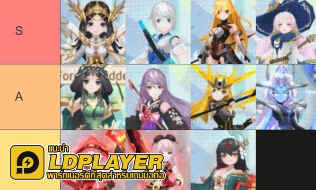 Chrono Travelers แนะนำ TierList คู่หูตัวละครน่าปั้น ตัวไหนเก่งแบกทีมช่วงต้นเกมท้ายเกม