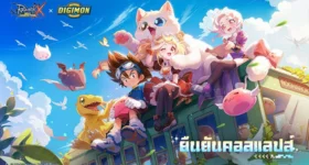 Ragnarok X: Next Generation และ Digimon ประกาศ Collab อย่างเป็นทางการ