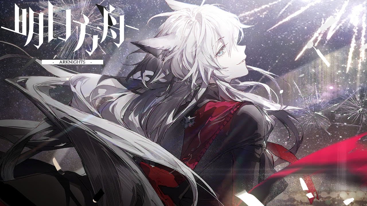 แนะนำตัวละคร Arknights Lappland The Decadenza