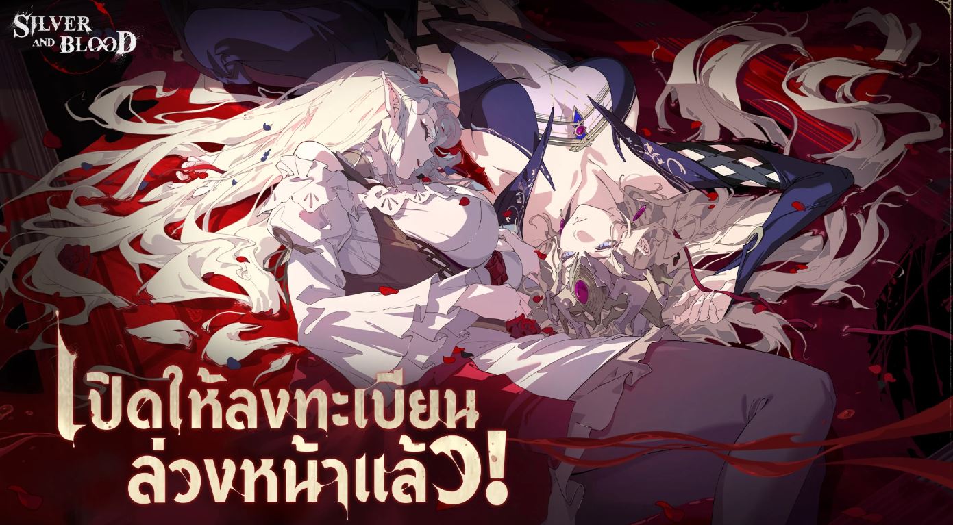Silver and Blood (Global) เปิดลงทะเบียนสโตร์ไทย พร้อมเปิด 26 มิ.ย นี้