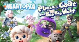 Heartopia x Pleasant Goat and Big Big Wolf คู่มือทำกิจกรรมคอลแลบ
