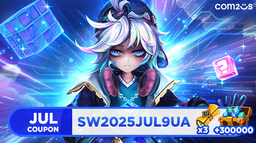 Summoners War แจก Giftcode ใหม่มากมายพร้อมวิธีกรอกบน LDPlayer9