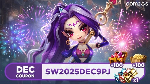 Summoners War แจก Giftcode ใหม่มากมายพร้อมวิธีกรอก