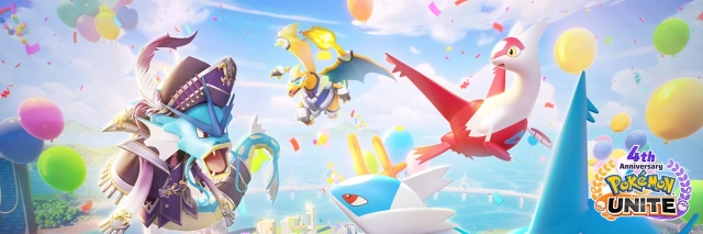 Pokémon Unite แจก Giftcode 2025 ล่าสุด!! อัปเดตเรื่อยๆ พร้อมวิธีกรอก