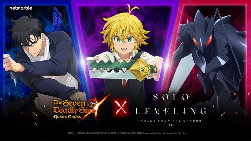 The Seven Deadly Sins: Grand Cross อีเวนท์ครอสโอเวอร์ Solo Leveling มาแล้ว!!