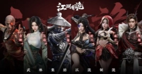 《江湖有詭》新手攻略-核心玩法技巧一次看懂